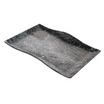 Cheforward Platter, 24.5"L x 16"W x 2"H, Weathered Pewter